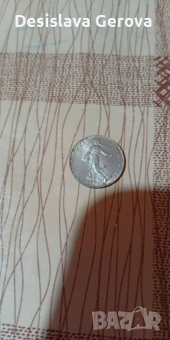 50 centimes 1916година Францейск., снимка 3 - Нумизматика и бонистика - 54338817