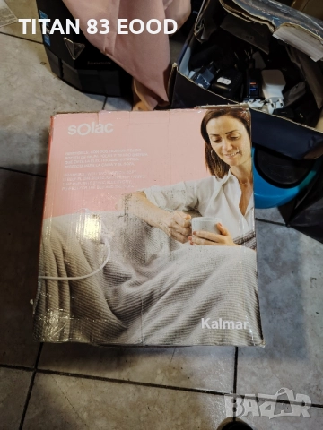 Електрическо одеяло Solak, снимка 4 - Олекотени завивки и одеяла - 51664638