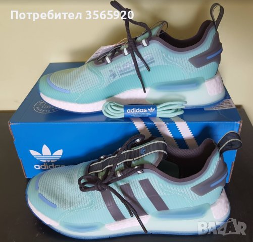Adidas XBOX NMD_V3 Boost Нови Оригинални , снимка 1 - Спортни обувки - 39953826