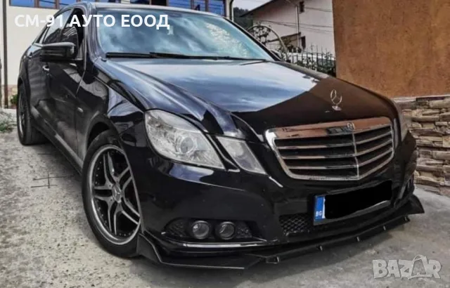 Спойлер преднс броня универсална, снимка 2 - Аксесоари и консумативи - 49411257