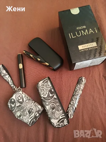 Iqos iluma Seletti