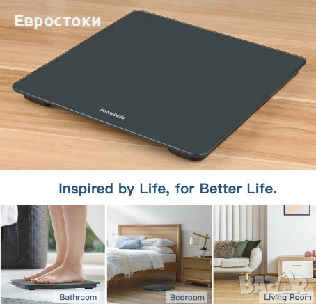 Цифрова везна за баня Homebuds за телесно тегло, електронен кантар за баня, снимка 5 - Други - 50525733