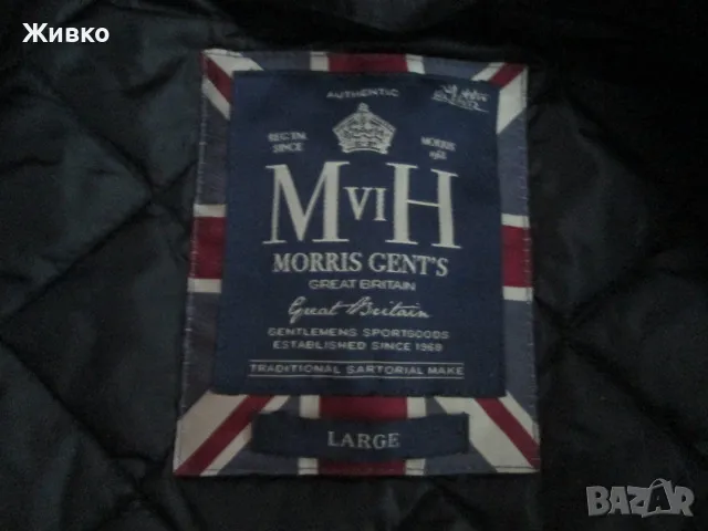 MORRIS ватирана грейка размер L., снимка 6 - Якета - 48947933