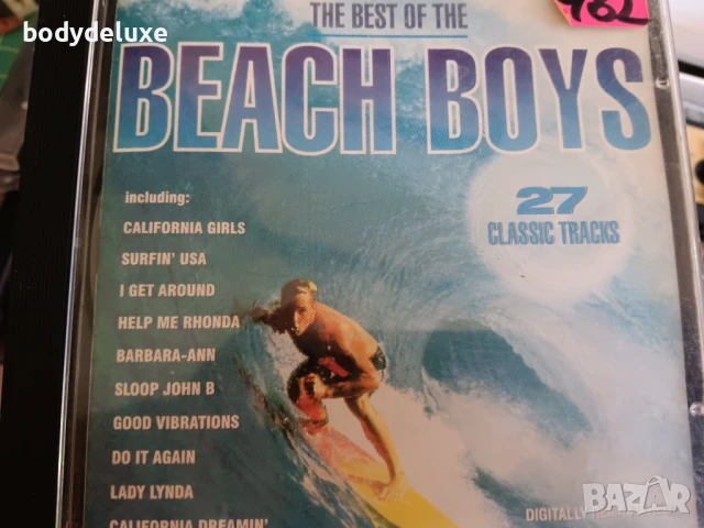 аудио дискове, снимка 12 - CD дискове - 28084317