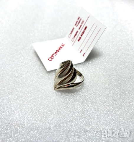Дамски Сребърен Пръстен (проба 925)- 3,46 грама, снимка 2 - Пръстени - 52549825
