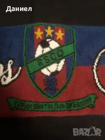 Фен шал на Rapide santos club , снимка 2 - Футбол - 48425836