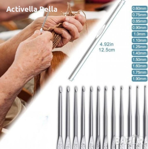 Комплект аксесоари за плетене, 58 части, алуминиеви куки – Пълен сет за начинаещи и напреднали, снимка 6 - Други - 52558373