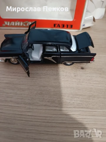 Количка, снимка 3 - Колекции - 51195044