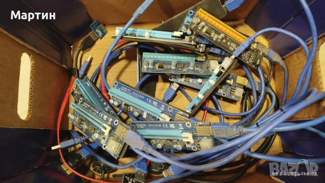 Екстендер за Риг, видео карта, копачка, машина