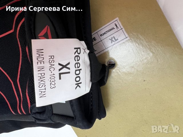 Детски ръкавици Reebok , снимка 6 - Други - 38361781