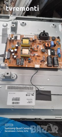 POWER BOARD ,EAX65391401(2.6),LGP32-14PL1, снимка 4 - Части и Платки - 31851860
