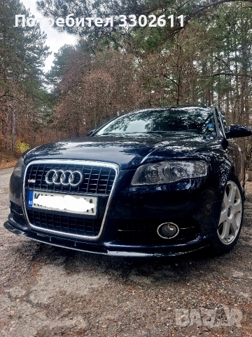 Audi A4/B7/2.0 TDI/170+/BRD/QUATTRO/Bosch system 