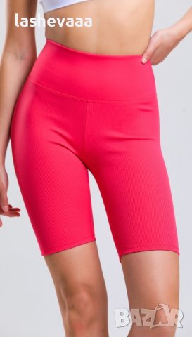 Къси клинчета рипс, снимка 2 - Клинове - 40697264