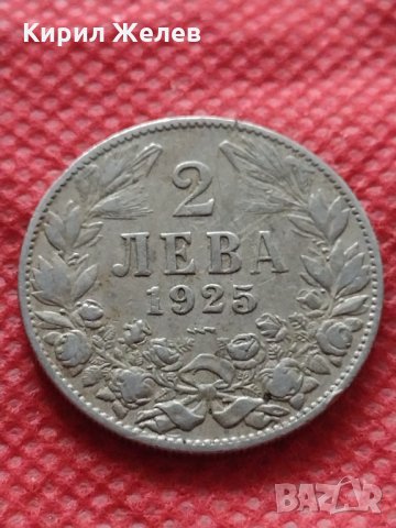 Монета 2 лева 1925г. Царство България за колекция декорация - 25084