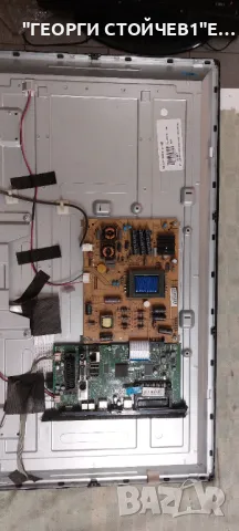 TELEFUNKEN D32H277N3C   17MB95M     17IPS71    VES315WNDB-2D-N02 