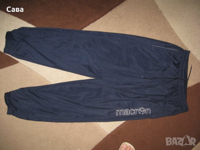 Спортно долнище MACRON  мъжко,М, снимка 2 - Спортни дрехи, екипи - 38486335