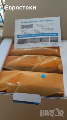 Тонер касети LeciRoba 201X за HP Color LaserJet Pro M252dw M252n, MFP M277dw M277 M274n Принтери M27, снимка 10 - Принтери, копири, скенери - 48489045