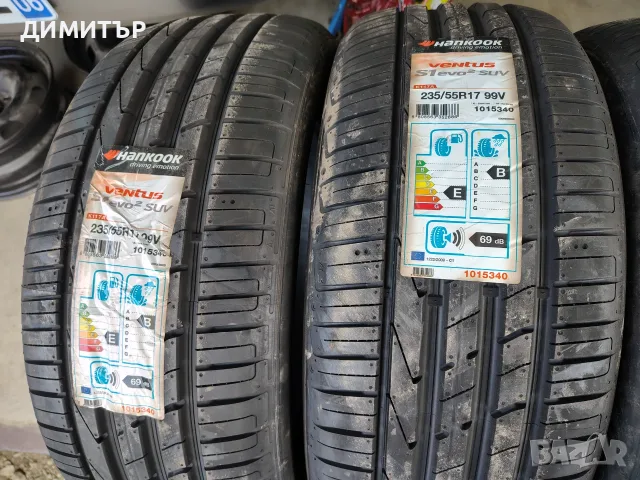 4бр.НОВИ летни гуми HANKOOK 235 55 17 DOT20 цена за брой, снимка 2 - Гуми и джанти - 55708351