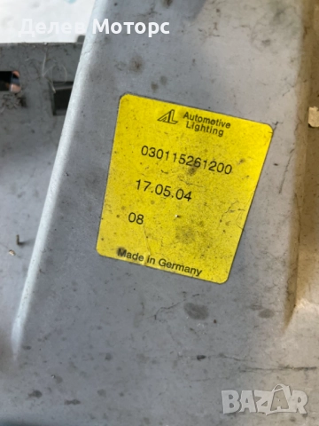 0301152612 фар десен от Mercedes A-class W168, Мерцедес А класа, снимка 6 - Части - 51910770
