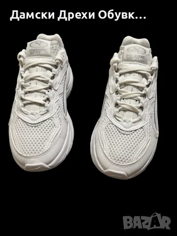 Puma Fade Nitro дамски бели маратонки , снимка 8 - Маратонки - 56024506