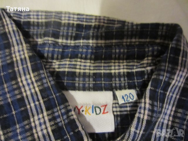 детско яке ново  TCM  И ДЕТ РИЗИ// ESPRIT  КАДИФЕ,ЛЕН,ПАМУК, снимка 12 - Детски якета и елеци - 22120496