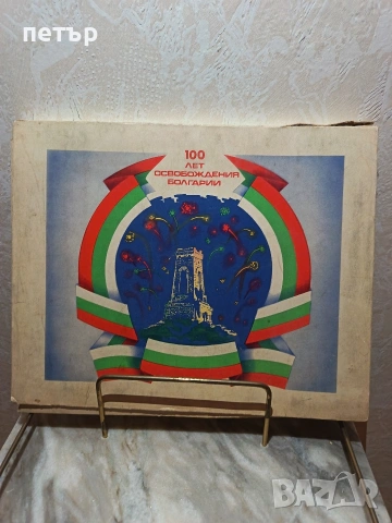 стари кибрити с кутия и значки, снимка 3 - Антикварни и старинни предмети - 54094521