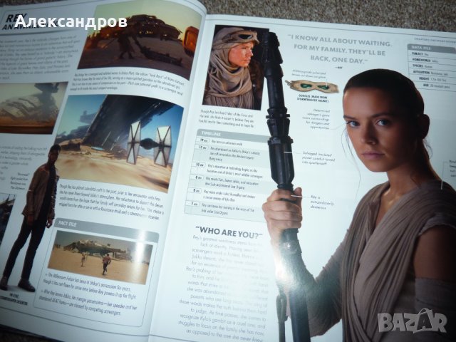 Star Wars the Rise of skywalker visual dictionary подходяща за подарък, снимка 4 - Енциклопедии, справочници - 44183907