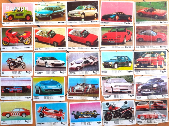 Картинки от дъвки Turbo, BomBibon, Lazer/ Ulker/, Ninja, снимка 3 - Други ценни предмети - 51735047