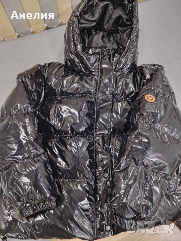 Дамско зимно яке 