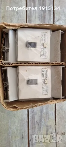 Прекъсвачи от Старите Чисто Нови, снимка 4 - Резервни части за машини - 50160228