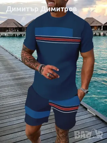 Летни комплекти-тениска и бермуди Размер  XL  52 -25лв