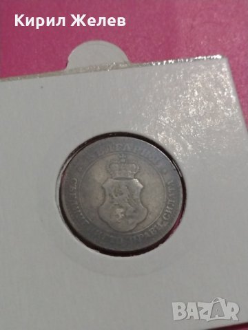 Монета 20 стотинки 1906 години-15106, снимка 5 - Нумизматика и бонистика - 30398326