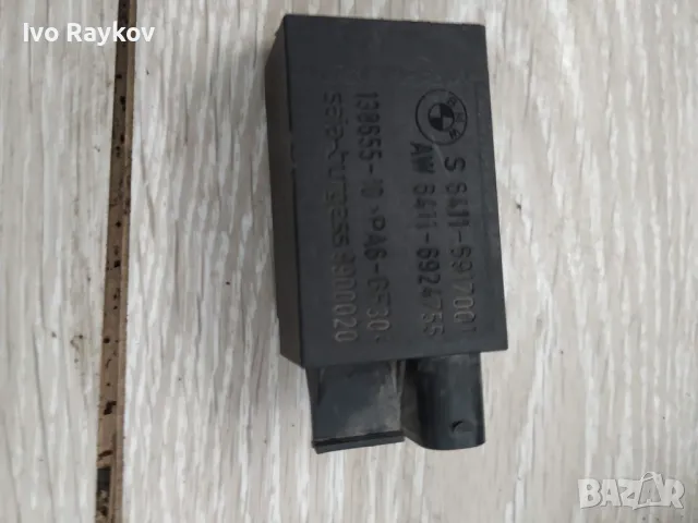 Сензор AUC 64116917001 за BMW X3 (E83) 2.0 d 