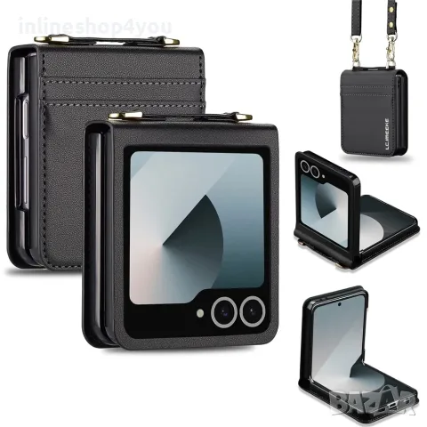 Кожен Калъф Тип Тефтер за Samsung Galaxy Z Flip8, снимка 4 - Калъфи, кейсове - 56057269