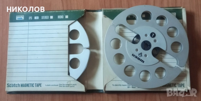 кутии SCOTCH за магнетофонни ролки , снимка 5 - Други - 51788947