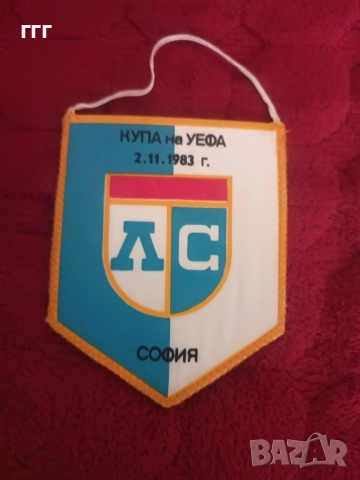 Стари флагчета Левски Спартак за купата, снимка 3 - Колекции - 51710133