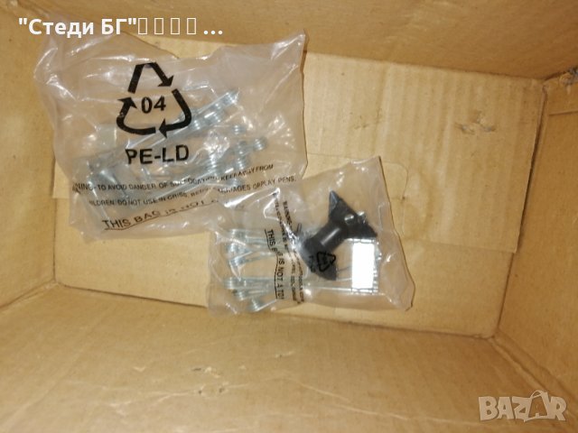 Осветителни тела ,лампа , снимка 5 - Лампи за таван - 35603535