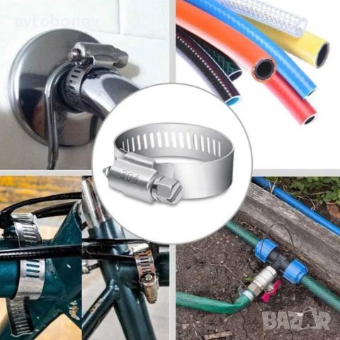 Асортимент скоби за водни съедининия в кутия/60бр. к-т/, снимка 3 - Аксесоари и консумативи - 42809405