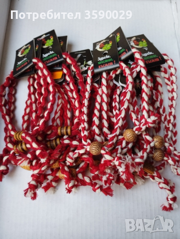 МАРТЕНИЦИ, снимка 7 - Други - 44629055