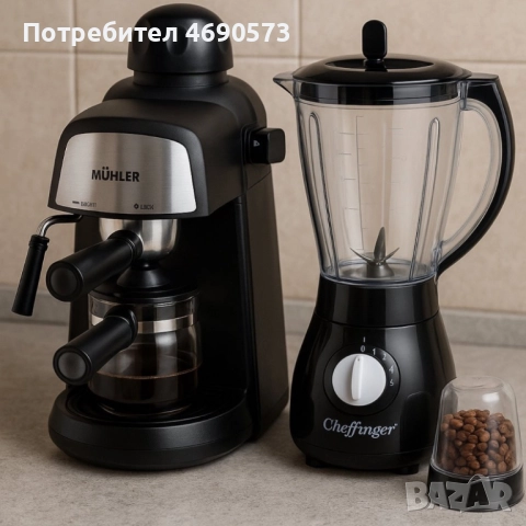 Комплект от еспресо машина MUHLER MCM-33 + 2 стъклени чаши и блендер с мелничка Cheffinger Home CF-P, снимка 2 - Кафемашини - 52899810