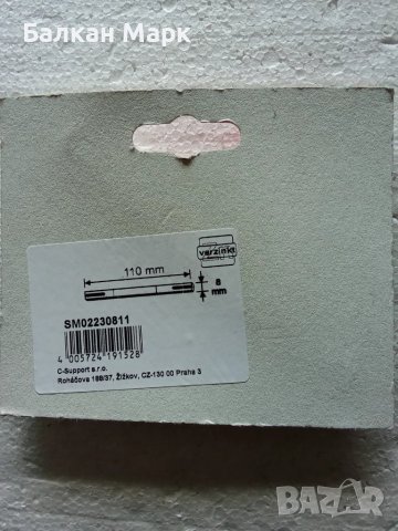 🔩Квадрат, квадратен щифт за брава – 8x110 mm – поцинкован, снимка 2 - Други - 49783690