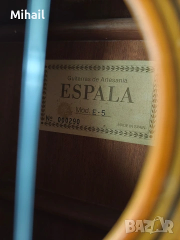 Клaсическа Испанска китара Espala E-5, снимка 8 - Китари - 53898389