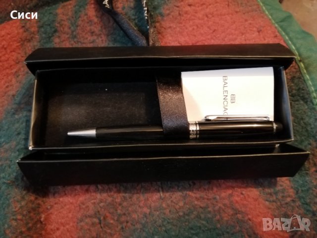 Химикал в кутия