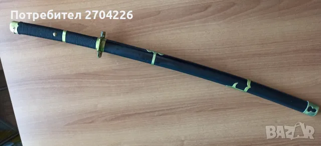 Мечове за декорация, снимка 16 - Декорация за дома - 55980991