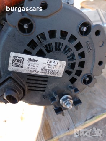 Динамо (алтернатор) Ауди а6 4G 2013г- AUDI A4 A5 A6 Q5 2.0 TDI VALEO ALTERNATOR 03L903016A FG20S014 , снимка 3 - Части - 30932452