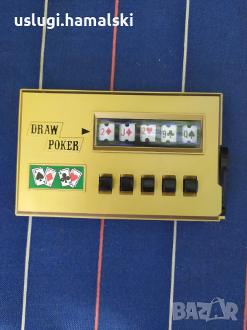 Стара японска електронна игра