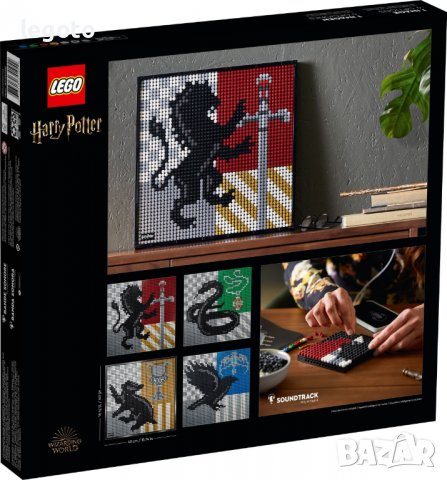 НОВО ЛЕГО 31201 ЛЕГО Хари Потър - Емблемите на Хогуортс LEGO 31201 Harry Potter - Harry Potter Hogwa, снимка 7 - Конструктори - 37335155