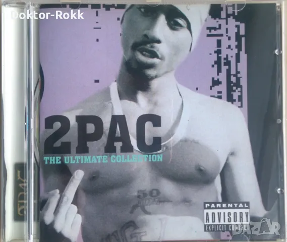 2Pac - оригинални и неофициални дискове, снимка 12 - CD дискове - 50425412