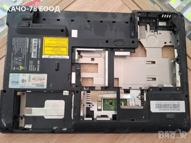 Лаптоп MEDION E6210 Notebook PC, снимка 2 - Части за лаптопи - 24891472