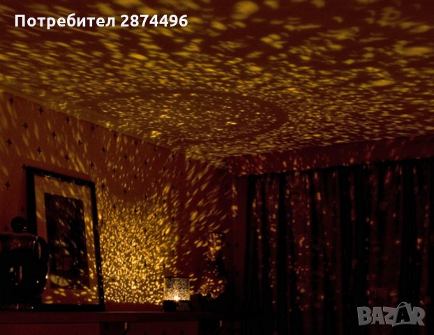 0432 Star Master Звезден планетариум въртящ се, снимка 5 - Настолни лампи - 30909191